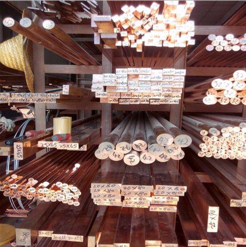 东莞市南铜金属材料专业销售:铜铝材料,不锈钢材料等金属材料